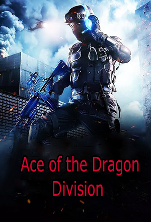 ace-of-the-dragon-division رواية